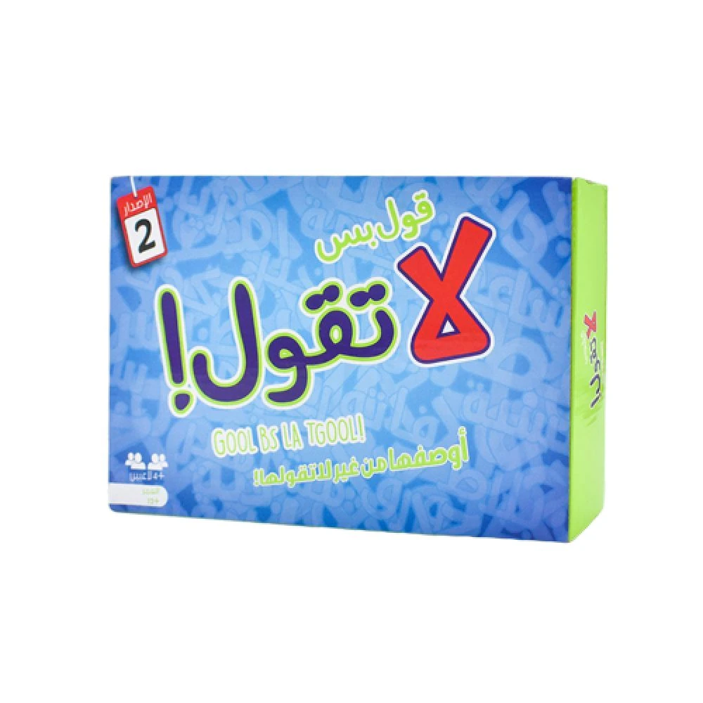 منتج