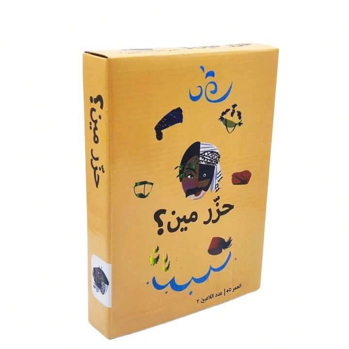 منتج