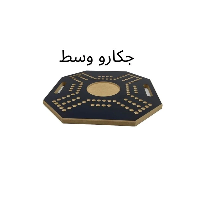 منتج