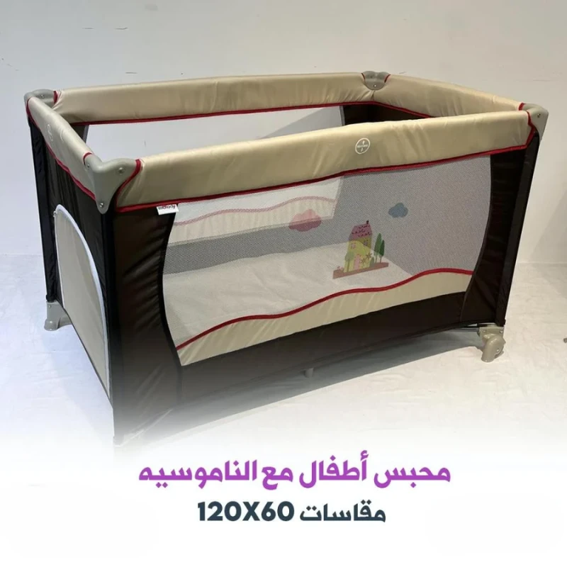 منتج