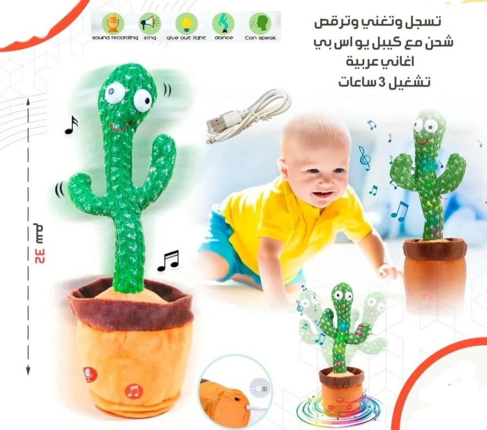 منتج