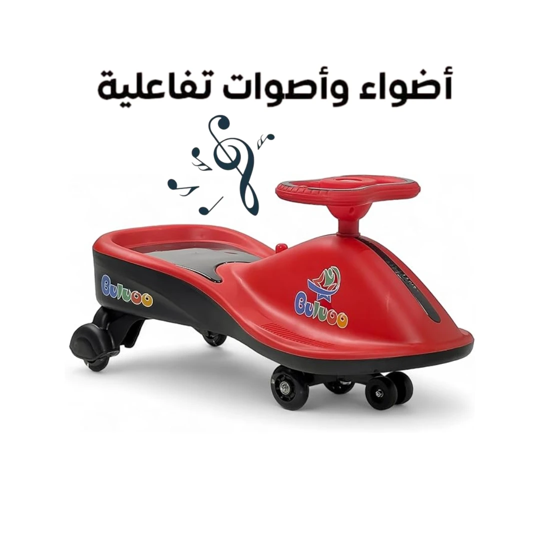 منتج