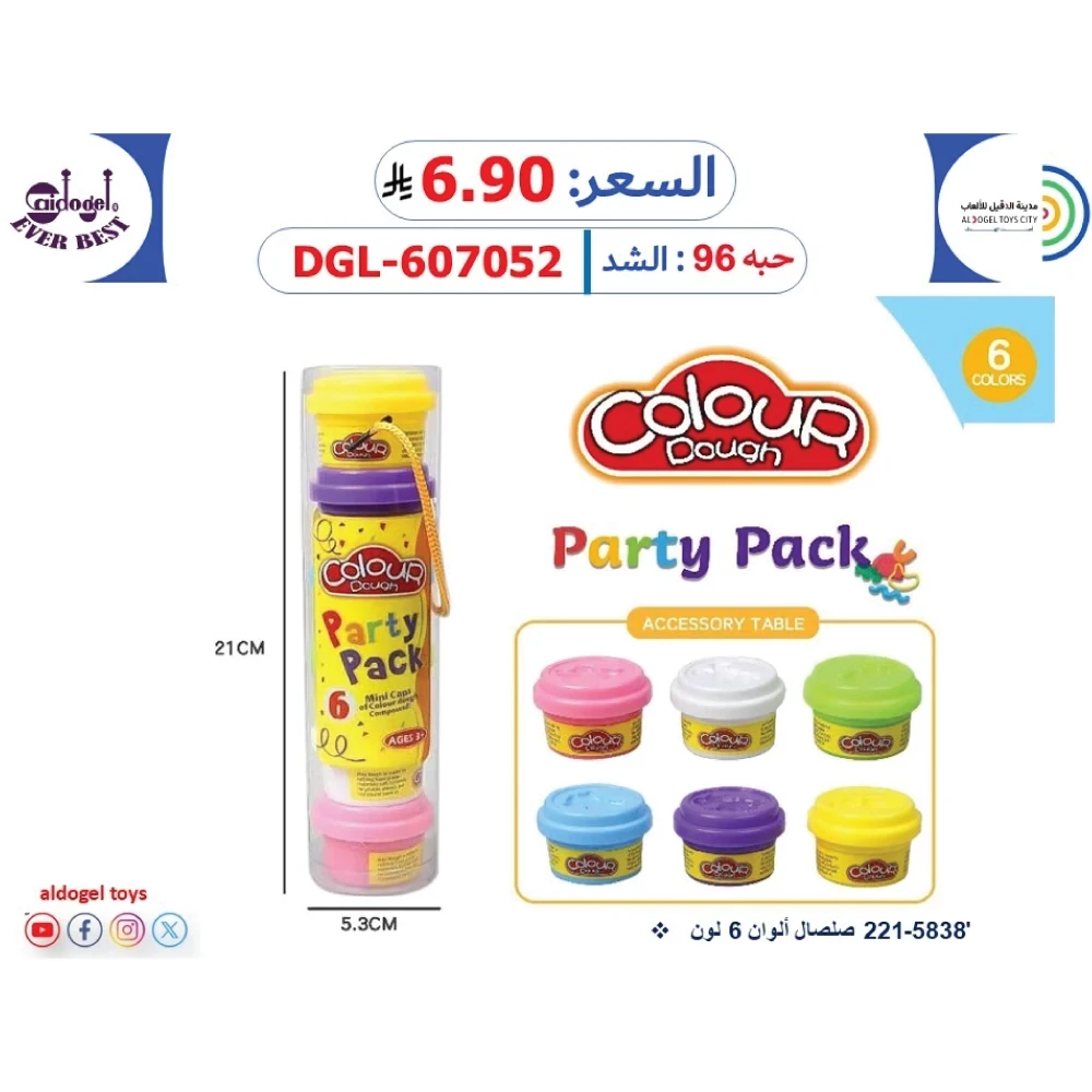 منتج