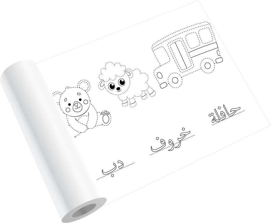 منتج