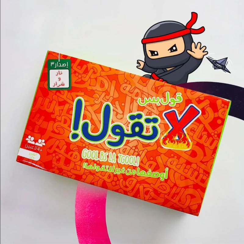 منتج