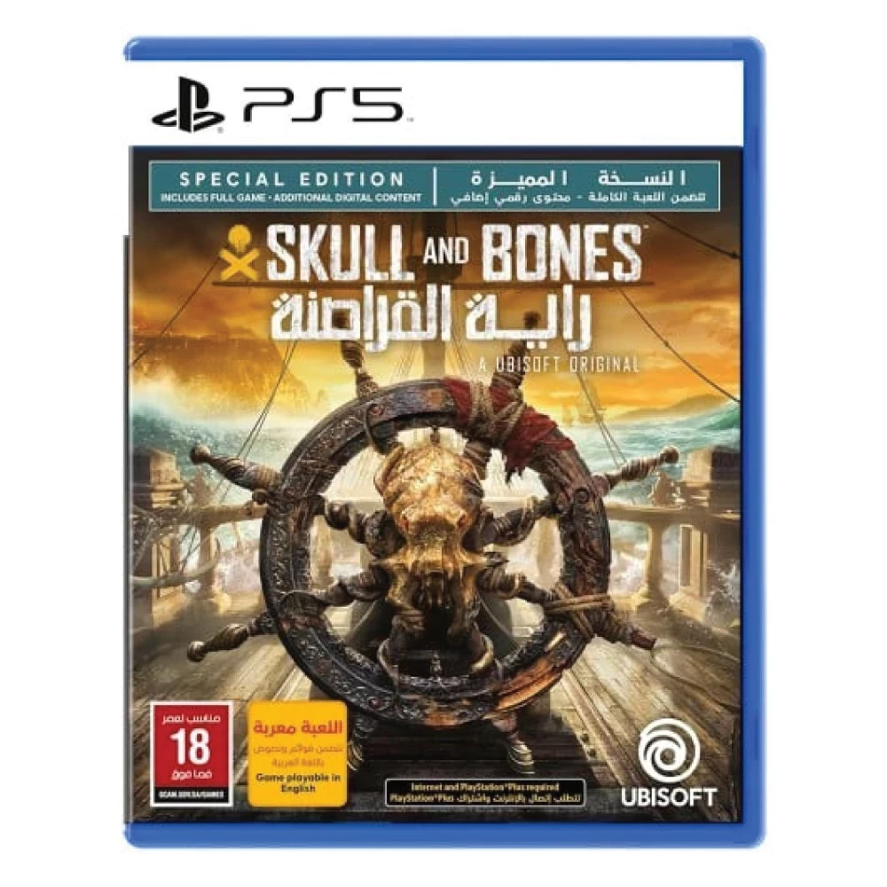 منتج