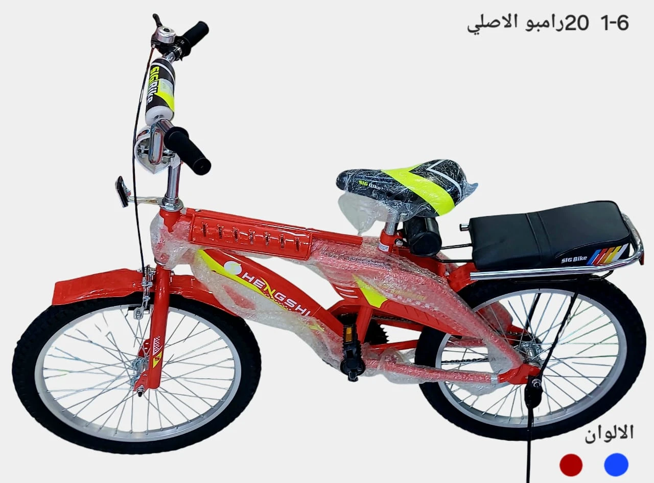 منتج