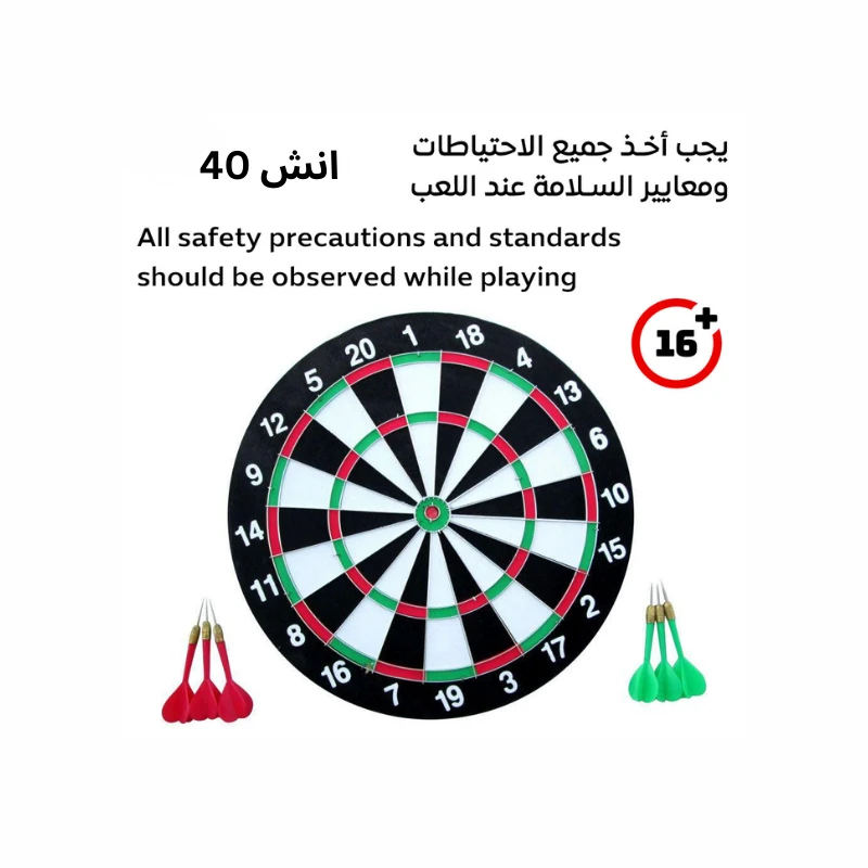 منتج