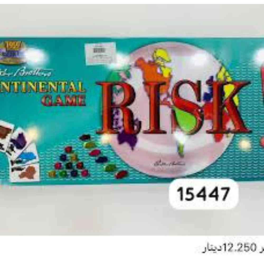 منتج