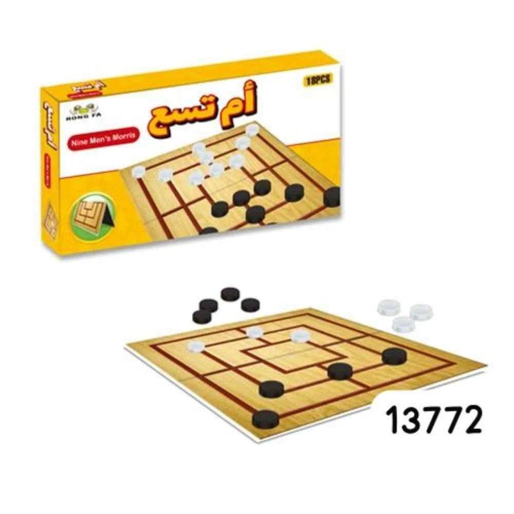 منتج