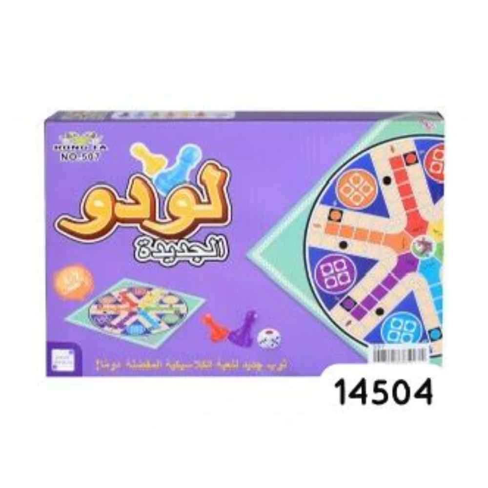 منتج