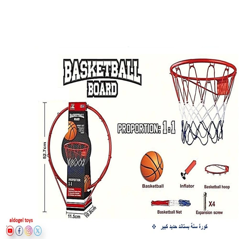منتج