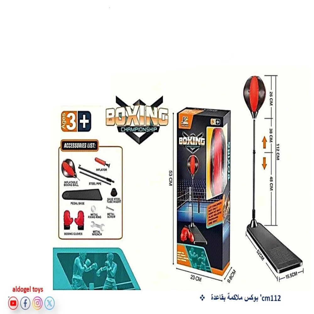 منتج