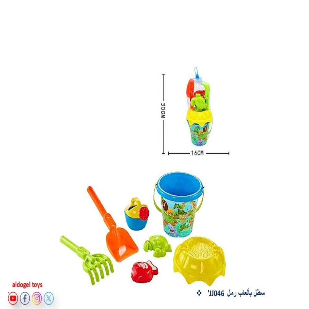 منتج