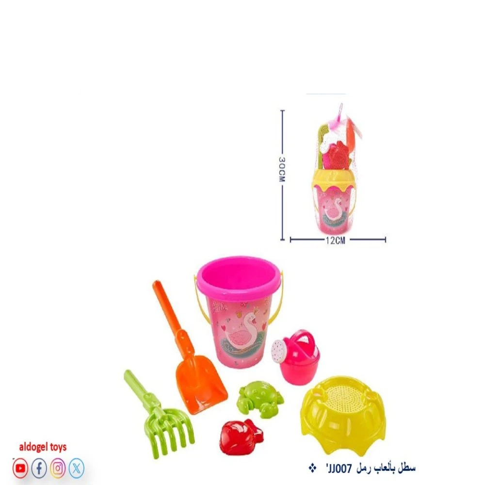 منتج