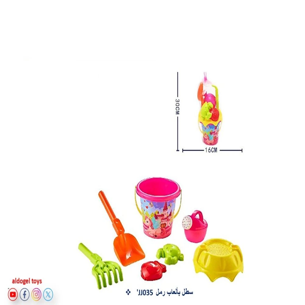منتج