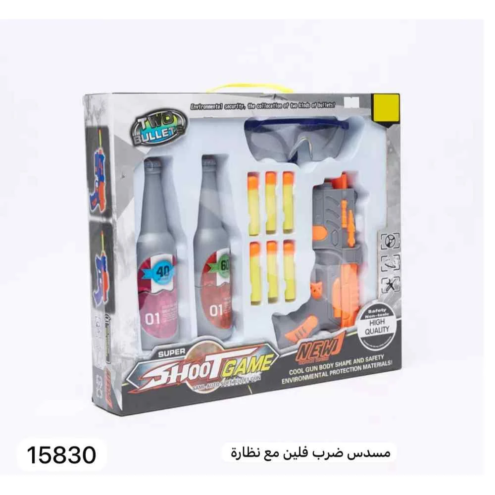 منتج