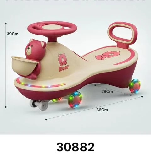 منتج