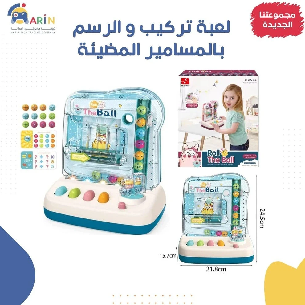 منتج