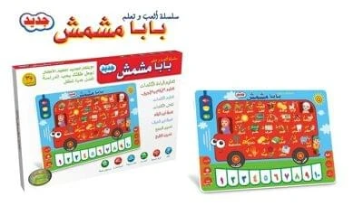منتج