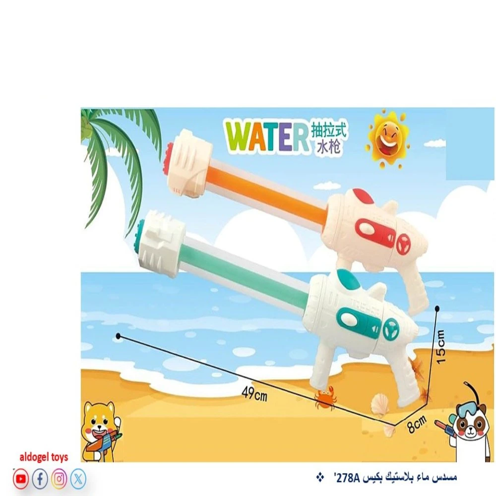 منتج