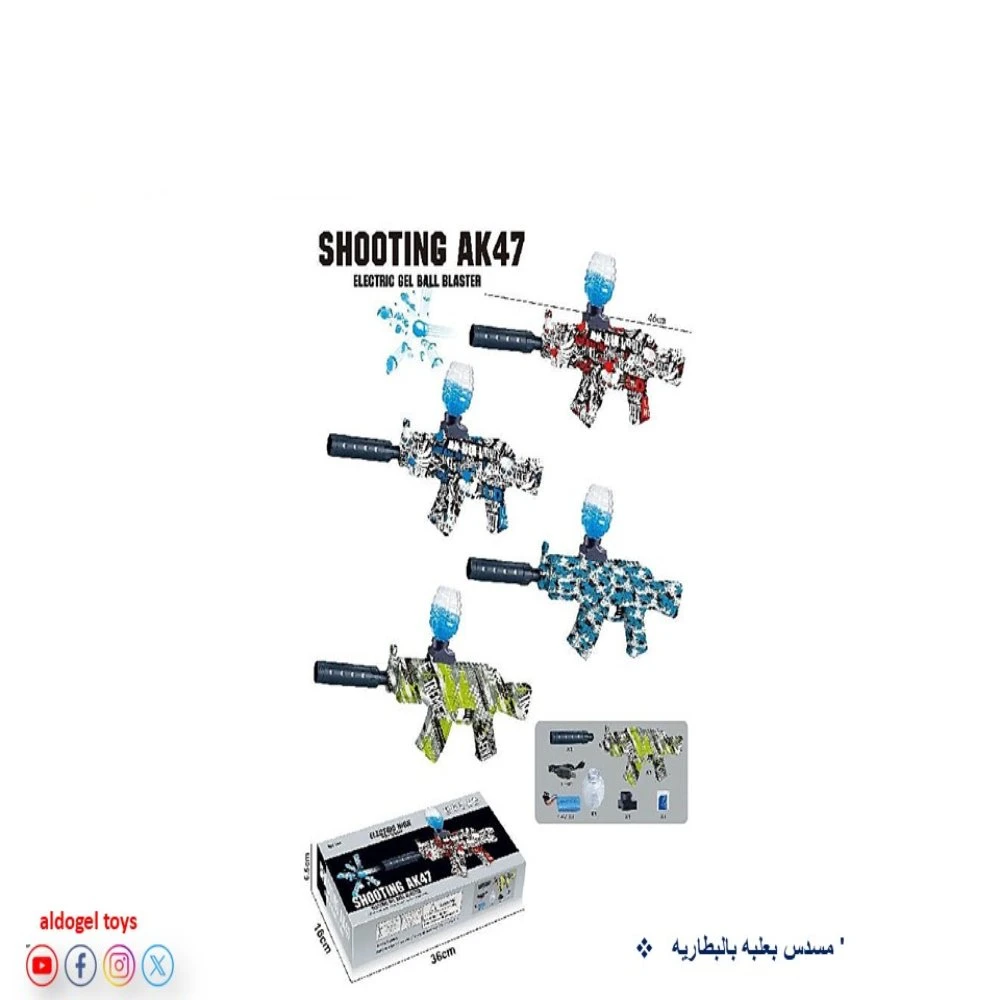 منتج