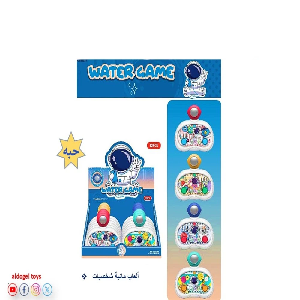 منتج
