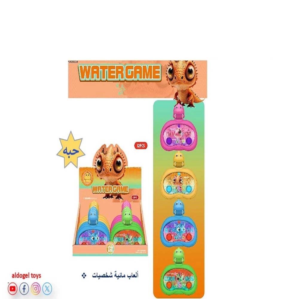 منتج