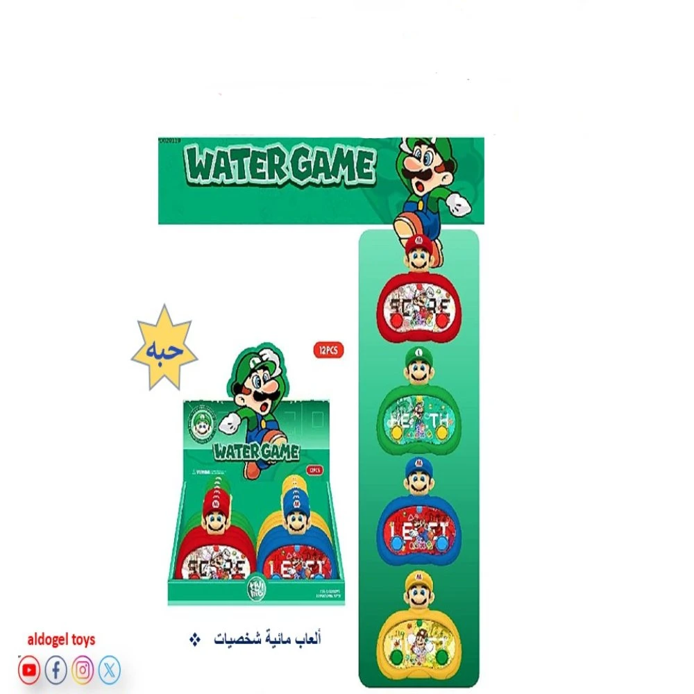 منتج