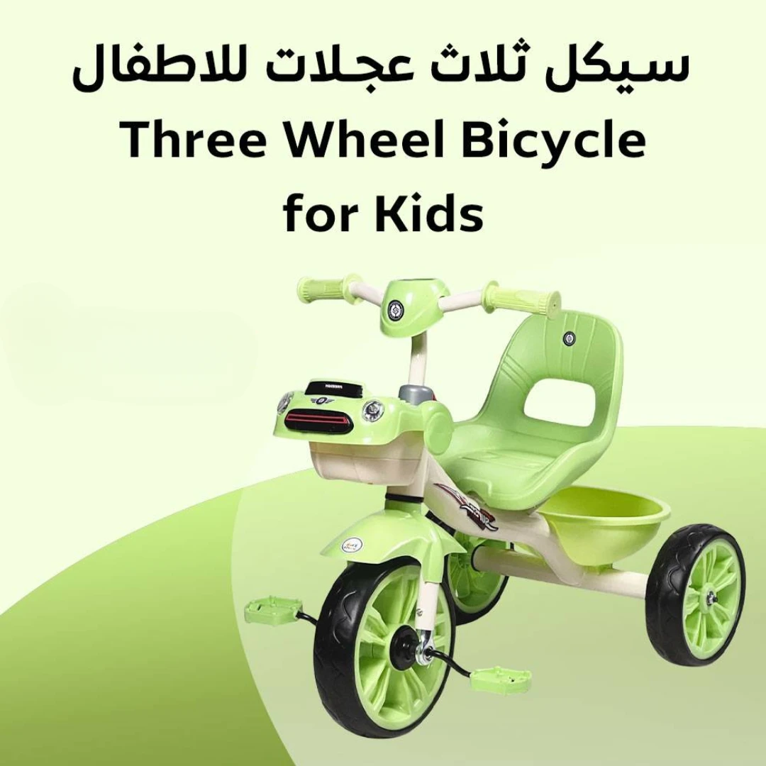 منتج