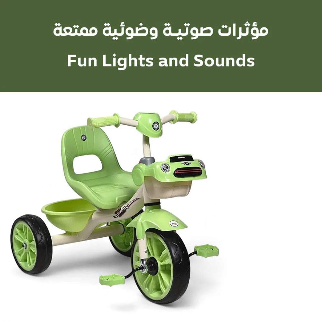 منتج