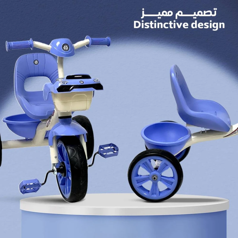 منتج