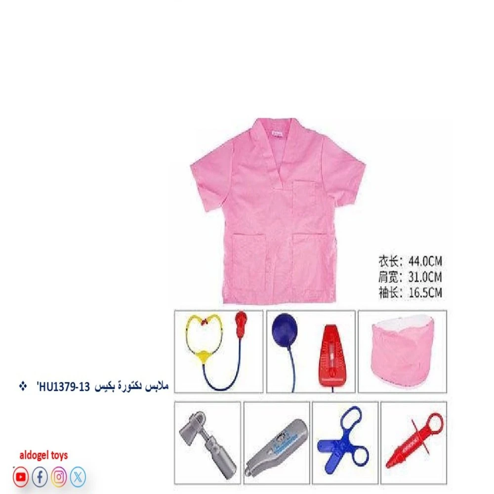 منتج