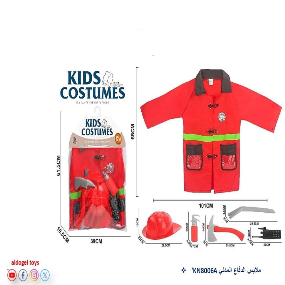 منتج