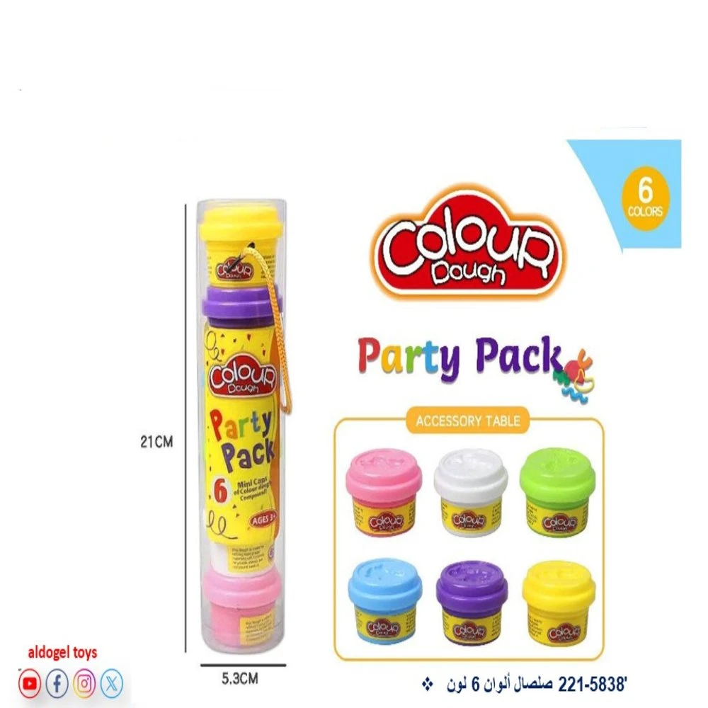 منتج