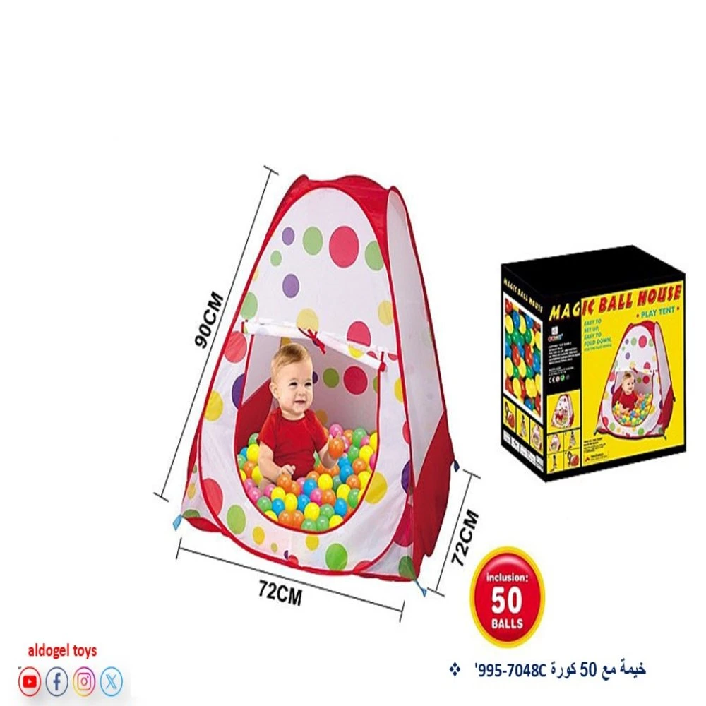 منتج