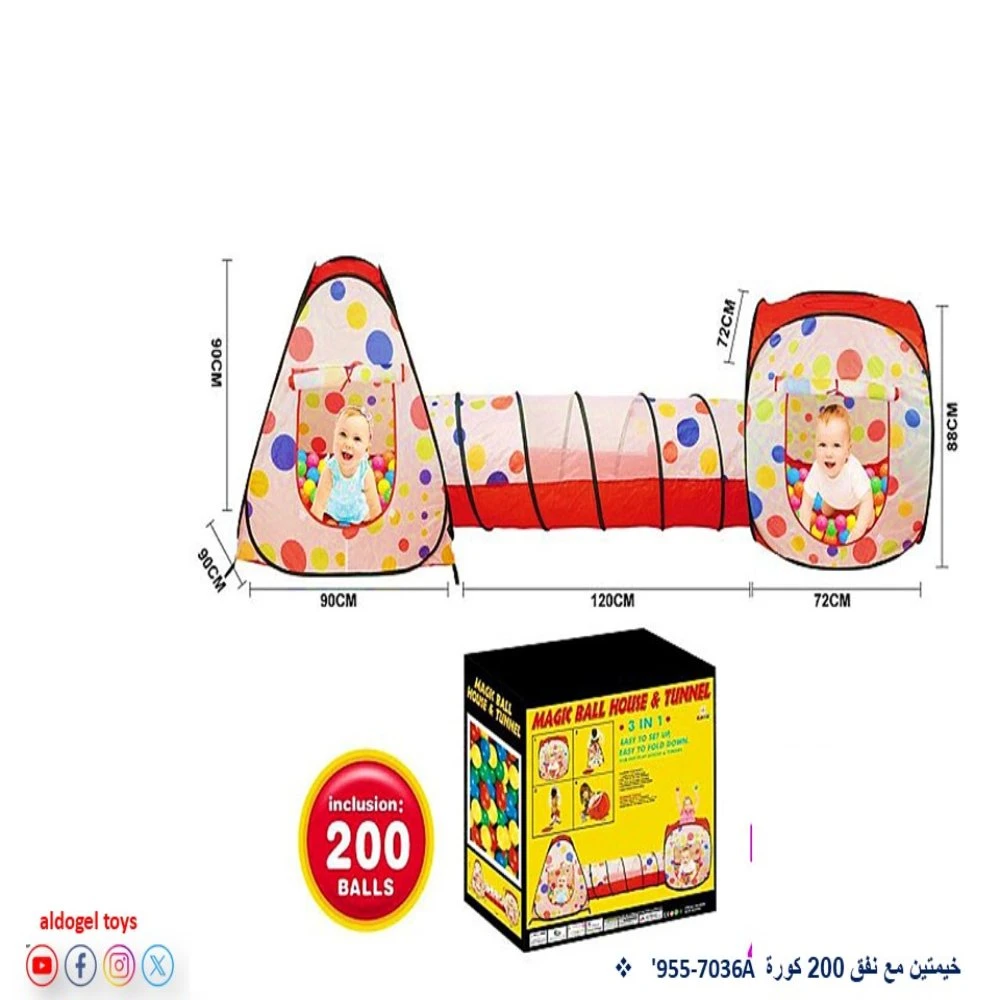 منتج