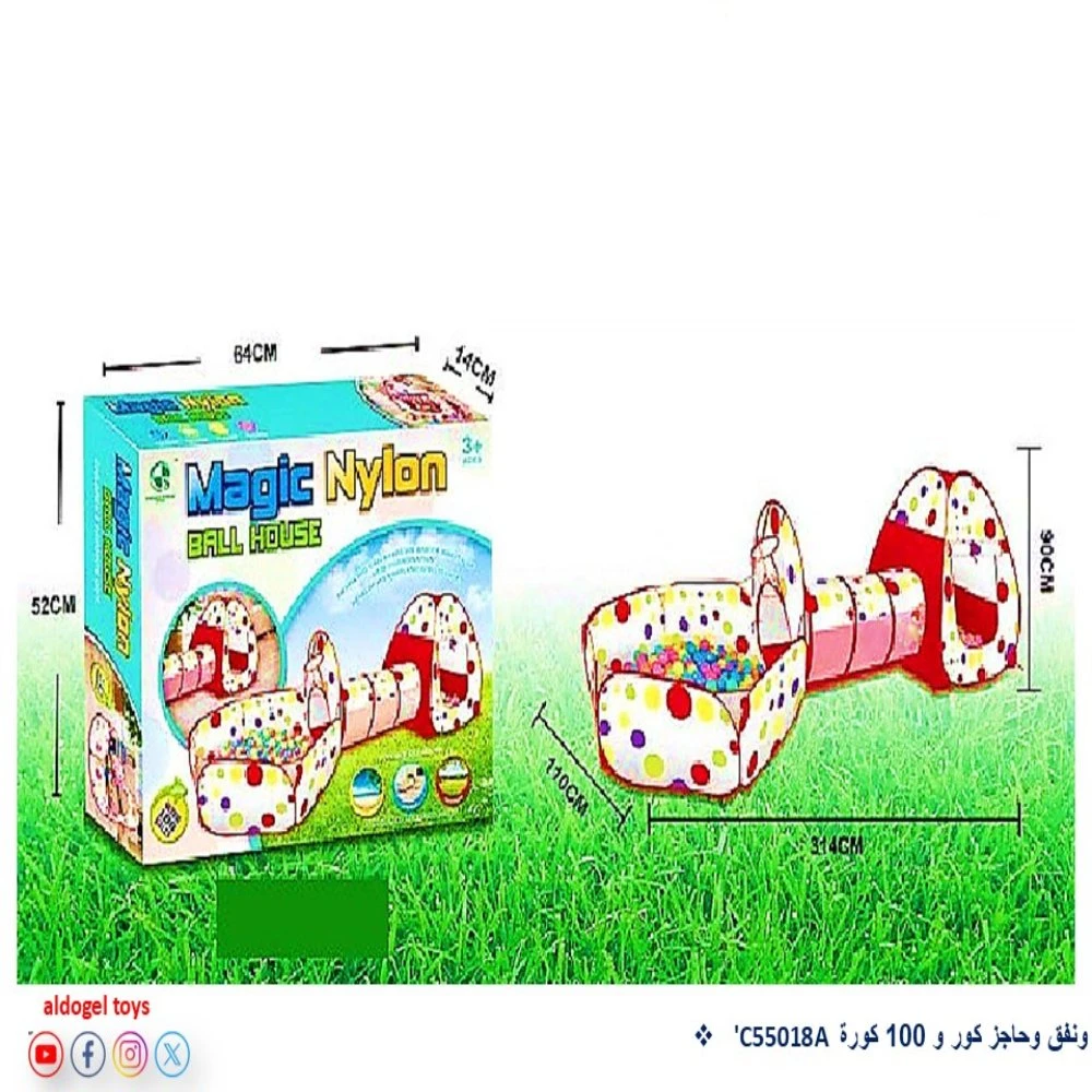 منتج