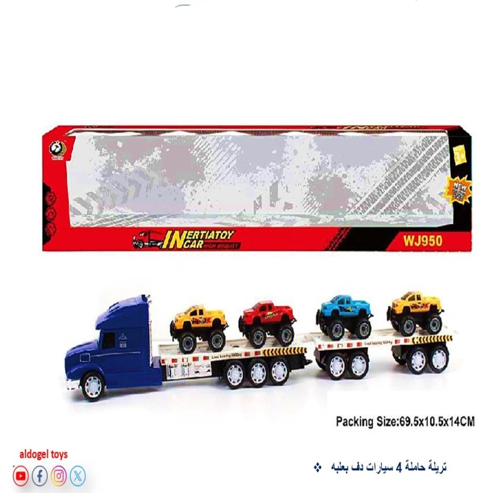 منتج
