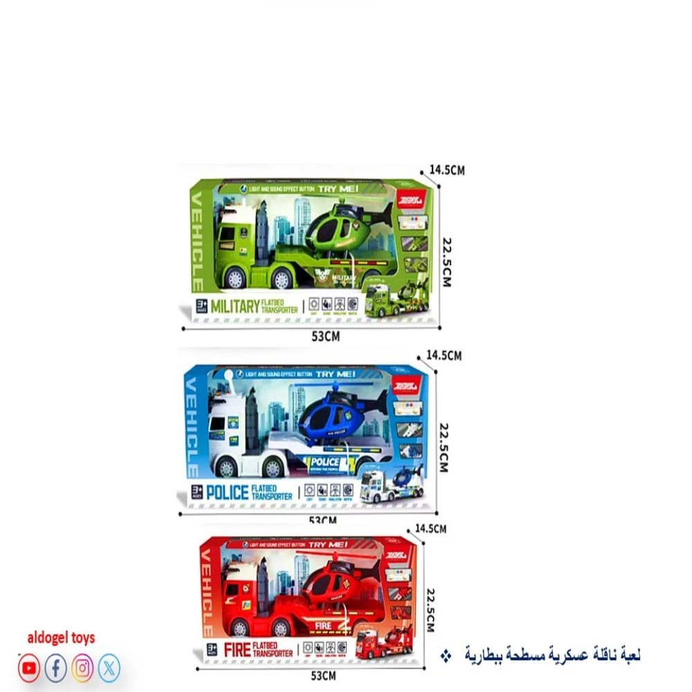 منتج