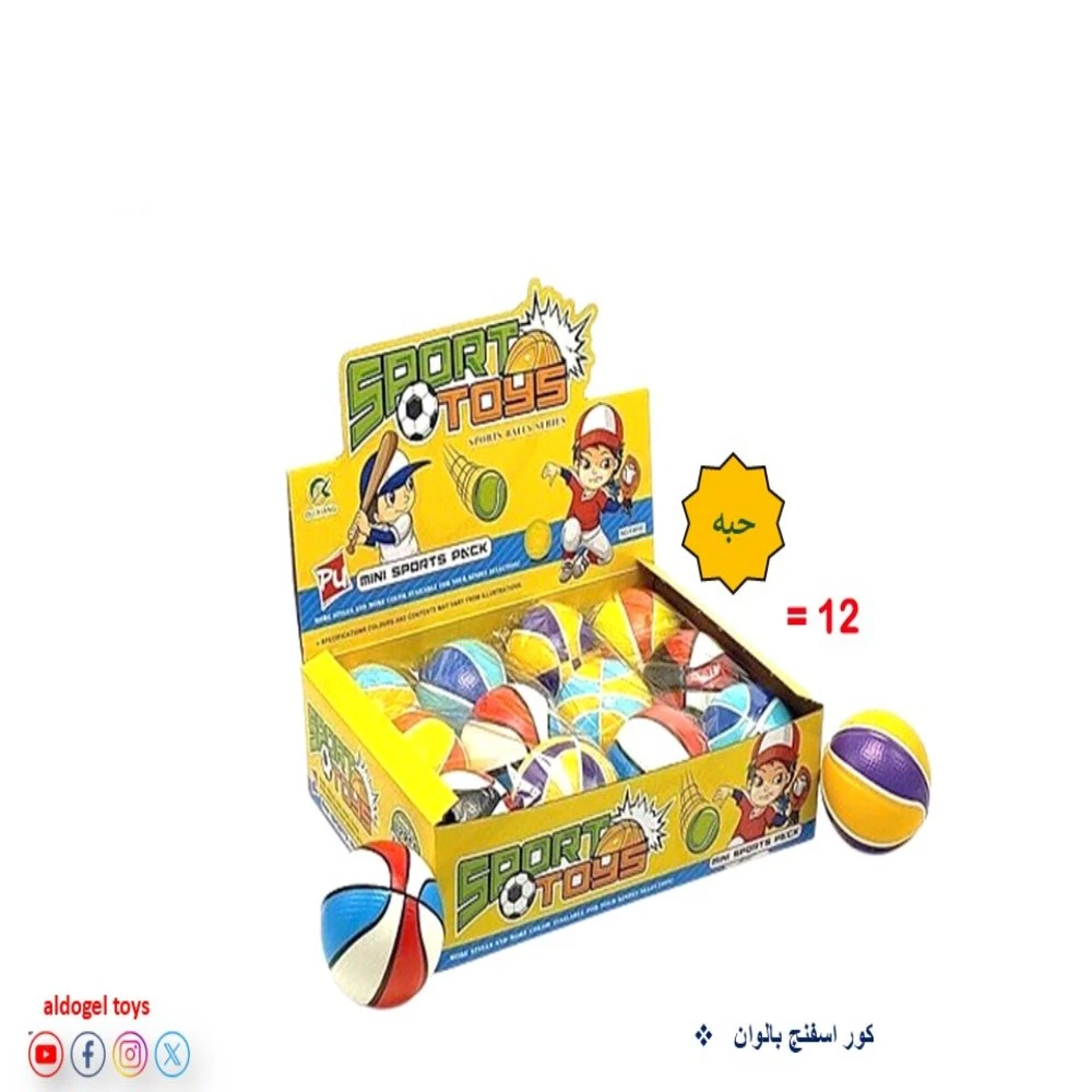 منتج