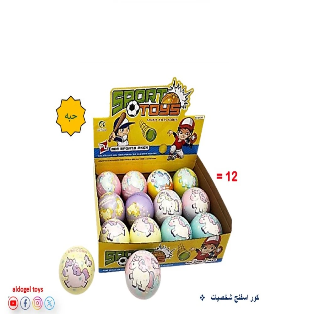 منتج