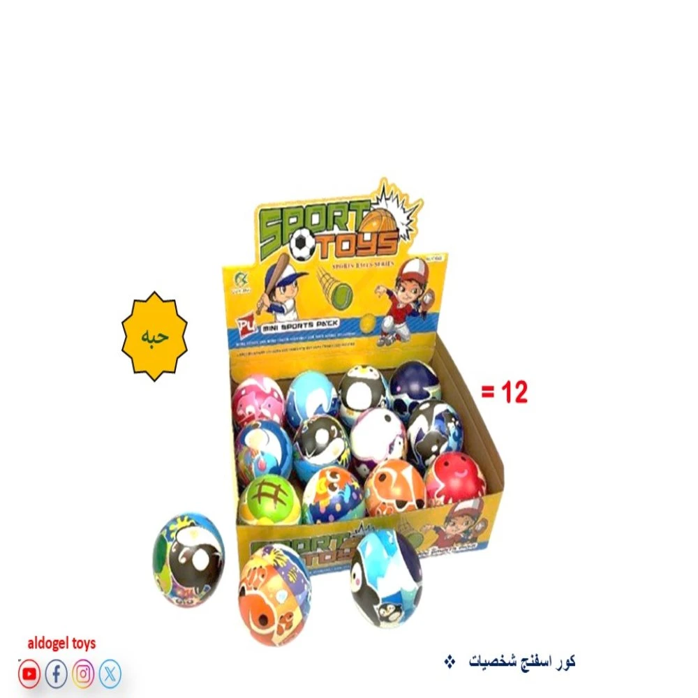 منتج