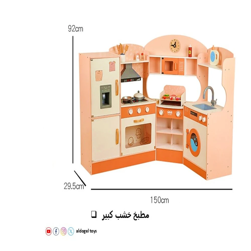 منتج