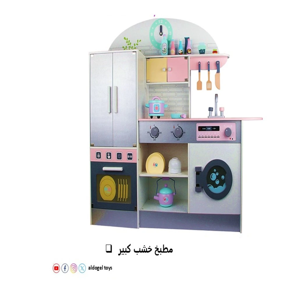 منتج