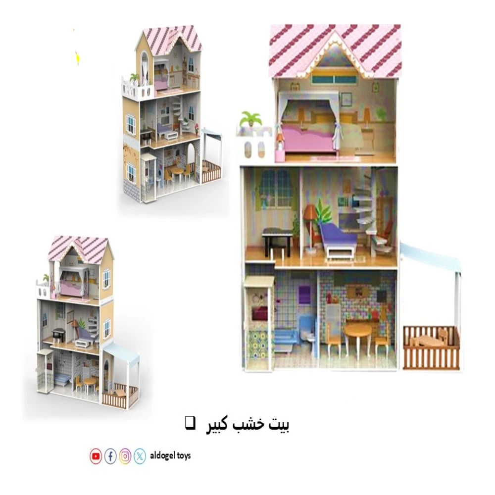 منتج