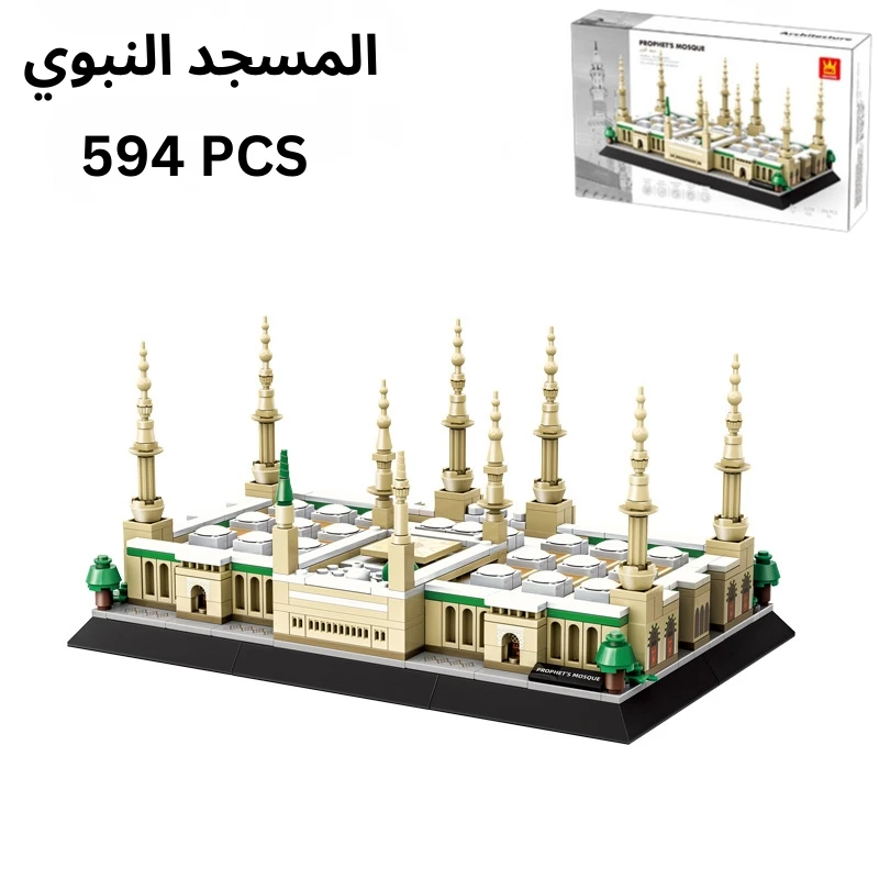 منتج