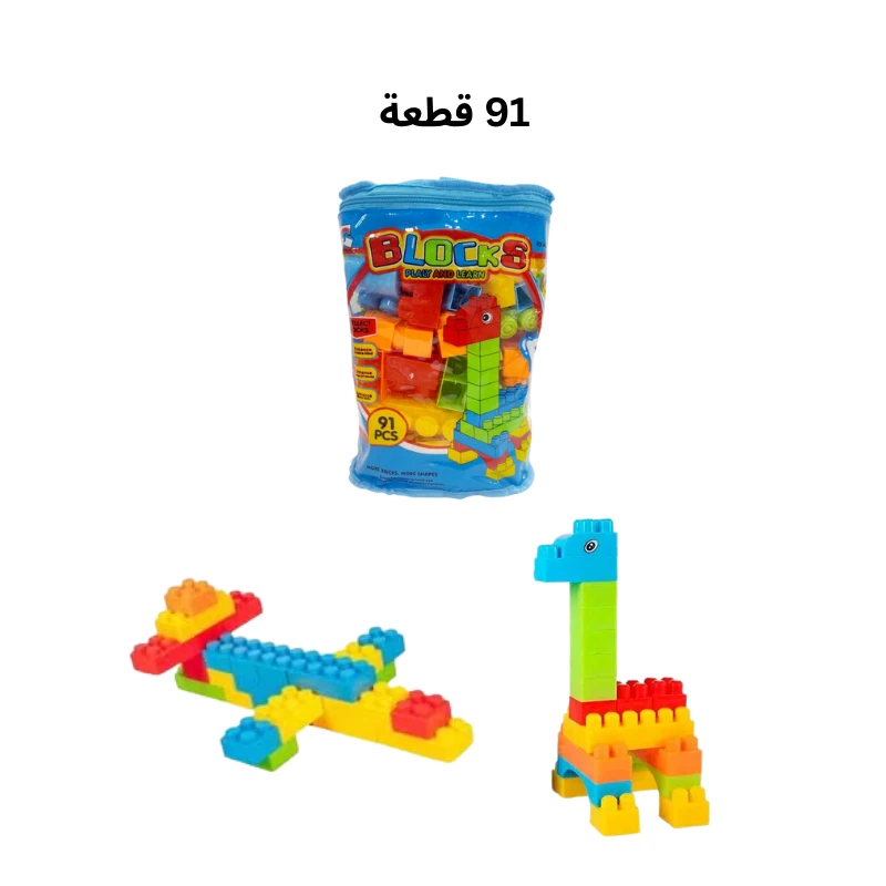منتج