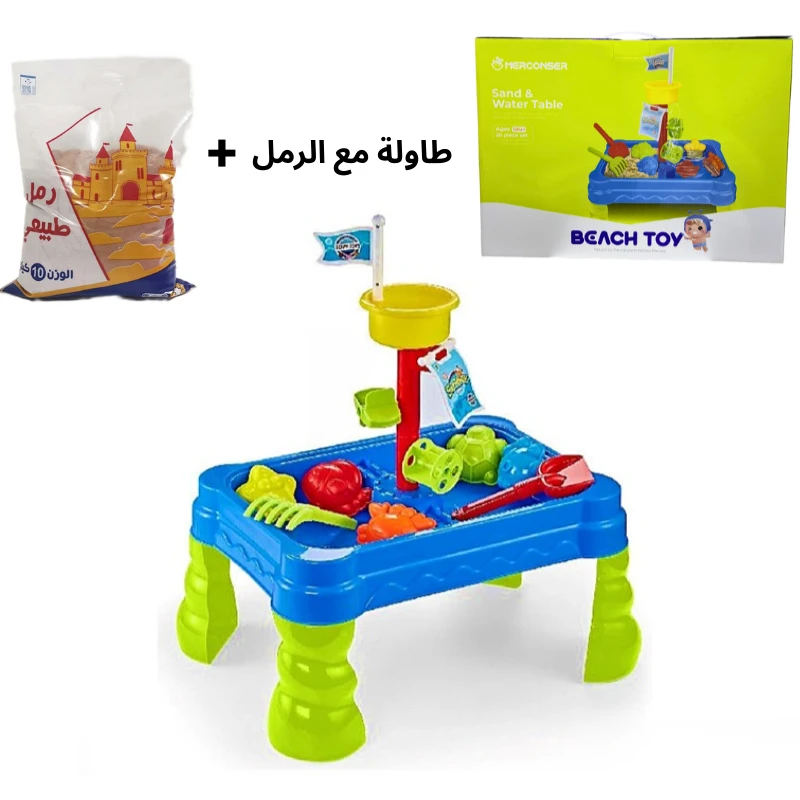منتج