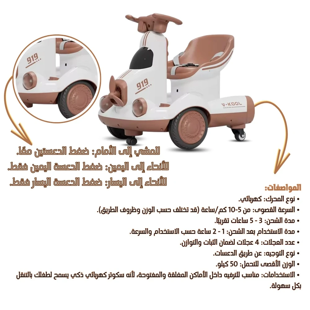 منتج